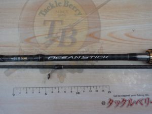 【札幌白石店】オーシャンスティック入荷☆彡