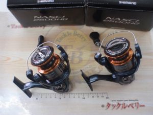 【札幌白石店】26ナスキー2500HG入荷☆