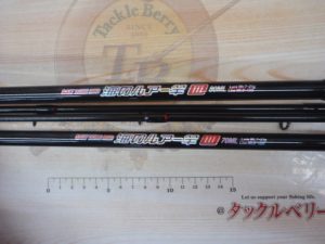 【札幌白石店】海のルアー竿入荷☆彡