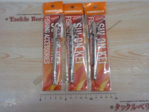 【札幌白石店】水温計入荷☆彡