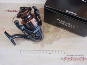 【札幌白石店】26ナスキー4000入荷☆彡