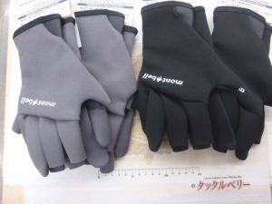 【札幌白石店】モンベルスリーフィンガーレスフィッシンググローブ再入荷☆彡