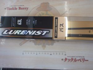 【札幌白石店】ルアーニスト63L入荷☆彡