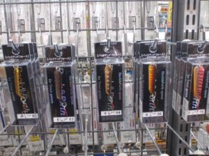 【札幌白石店】マキッパ・アスリートプラス14VG・大美蝉・バックアンドフォース入荷☆彡