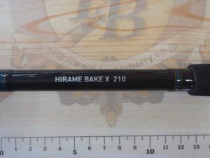 【札幌白石店】ダイワ　ヒラメバケＸ２１０・タナトルシリーズ入荷しております☆彡