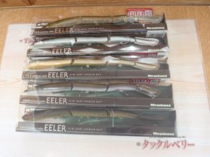 【札幌白石店】メガバスイーラ入荷しました☆彡