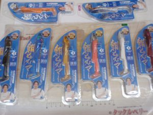 【札幌白石店】モンスターショット95　メジャークラフト 24ソルパラ1062M、ファーストキャスト1002MH入荷しました☆彡