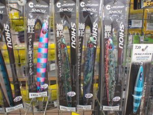【札幌白石店】ジグリップ シオウ 180g・220g入荷☆彡