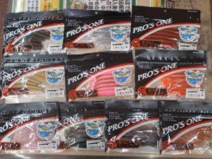 【札幌白石店】デプス プロズワン・シーレボ  アバカスシャッド 入荷情報☆彡