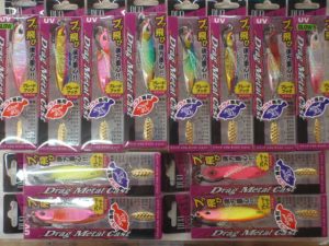 【札幌白石店】ISSEI海太郎 根魚虫・キャラメルシャッド・DUO ドラッグメタルキャストショット入荷情報☆彡