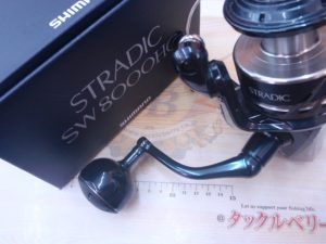 【札幌白石店】中古リール・ロッド入荷情報☆彡
