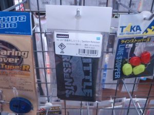【札幌白石店】瀾竜4g・5g・7g、ﾘﾄﾙﾌﾟﾚｾﾞﾝﾂ固着外しｼｰﾄﾌﾞﾗｯｸ入荷致しました☆彡