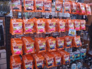 【札幌白石店】ビーンズアイビックオリカラ値下げ☆彡