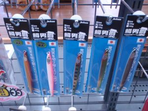 【札幌白石店】鱒男爵30、40・ポップクイーン・蝦夷50FD入荷致しました☆彡