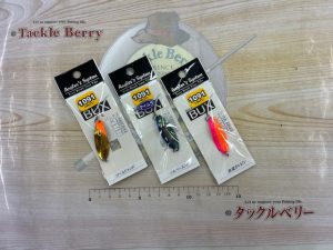 ☆北見店☆バックス1091カラー入荷!!
