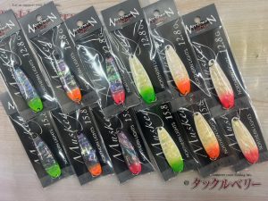 ☆北見店☆マスケグシェル入荷!!