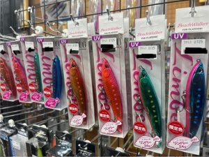 ☆北見店☆リンバー限定カラー入荷!!