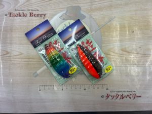☆北見店☆鮭勝入荷!!