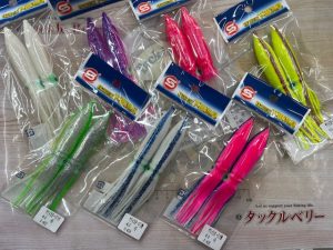 ☆北見店☆イカベーのヤリイカ単品入荷!!