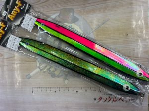 ☆北見店☆カムイ1kg入荷!!