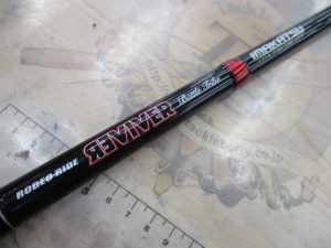 イマカツ人気ロッド入荷！