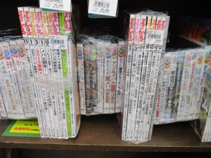 ★ＴＢ平野店・雨の日は本で★