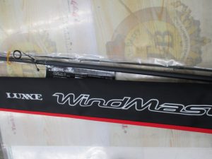 ラグゼワインドマスターR