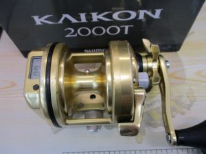 15KAIKON2000T