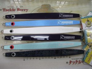 ＴＢ平野店・爆ジグ見参★