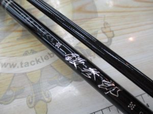 ＴＢ平野店・ヘチでチヌ狙い★