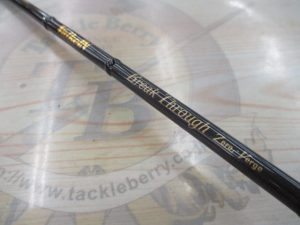 ★ＴＢ平野店・年末年始はﾄﾗｳﾄで★