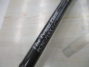 ★ＴＢ平野店・バス釣り開幕★