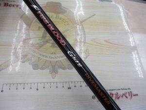 ★ＴＢ平野店・磯釣り師 必見！★