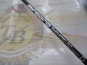 ★ＴＢ平野店・ｳﾛｺのﾛｯﾄﾞ？★