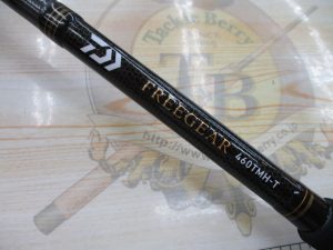 DAIWA FREEGEAR460TMH-T
