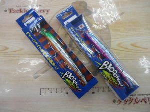 BlueBlue「ブローウィン！140Ｊ」ついに入荷しました！