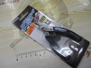 TB平野店　商品紹介