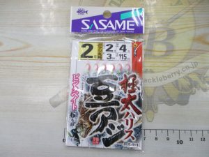 TB平野店・餌釣り
