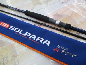 TB平野店・太刀魚