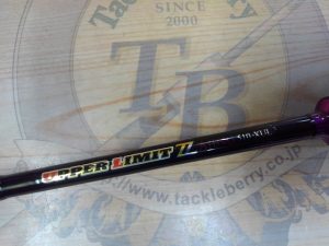 最新入荷情報！！