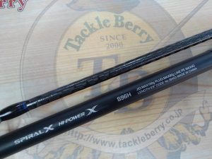 最新入荷情報！！