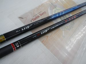 美品　中古鮎竿　2本同時入荷!!