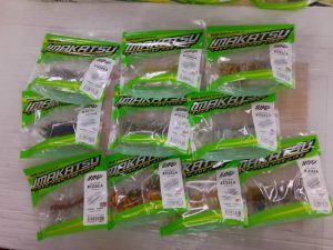 TB川越店　新品バス商品入荷情報♪