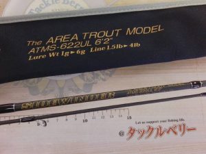 川越店入荷情報♪