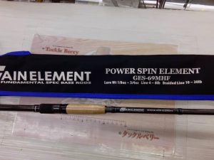 TB川越店　新品商品入荷情報♪