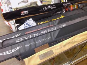 春の買取りアップキャンペーン開催中(≧▽≦)