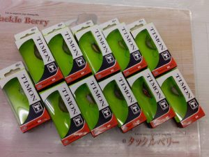 TB川越店　新品商品入荷情報♪