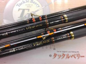 川越店入荷情報♪