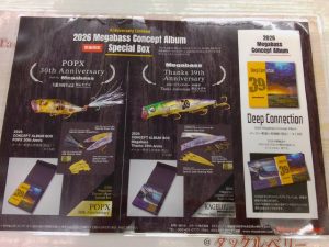 TB川越店　新品商品入荷情報♪