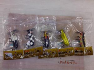 TB川越店　バレーヒル☆ズマーナ入荷(*^▽^*)